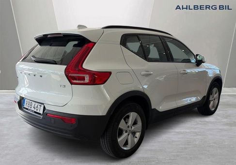 Volvo XC40, 2020 3