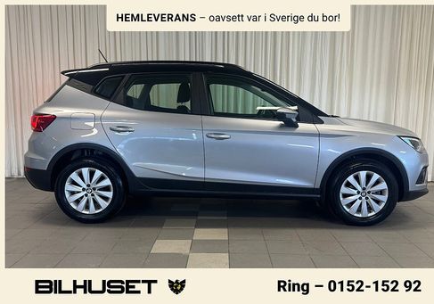 Seat Arona, 2021 3