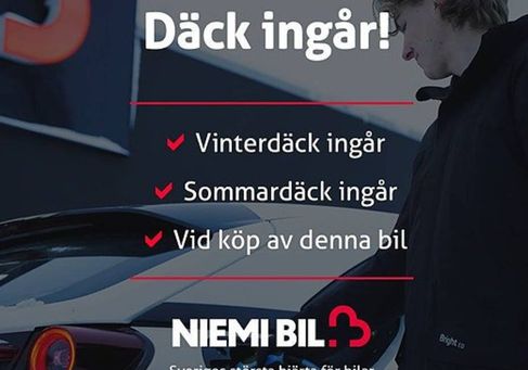 Mercedes-Benz E 220, 2022