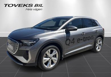 Audi Q4, 2026