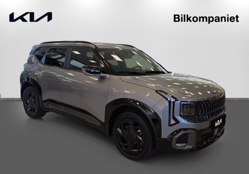 Kia, 2027 3