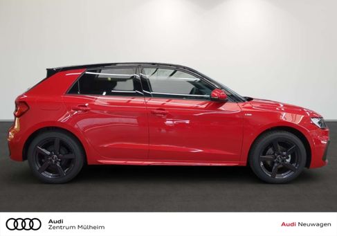Audi A1, 2026