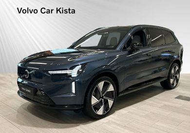 Volvo, 2026