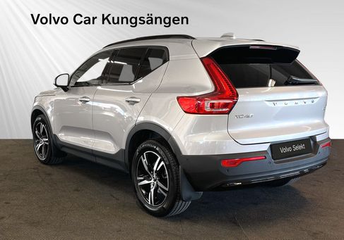 Volvo XC40, 2025 3