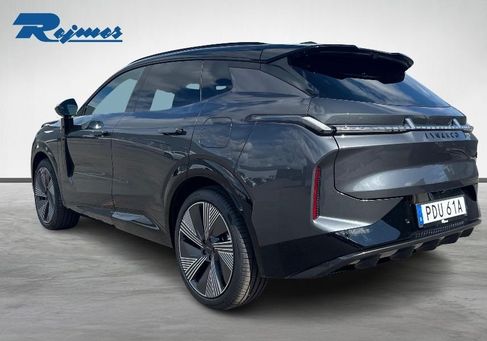 Lynk &amp; Co, 2026