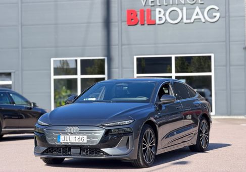 Audi, 2025 2