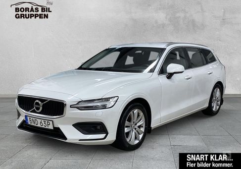 Volvo V60, 2021