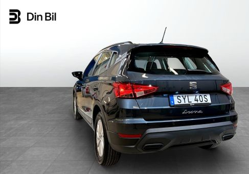 Seat Arona, 2025