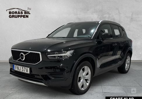 Volvo XC40, 2022