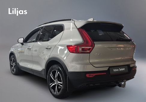 Volvo XC40, 2025 3