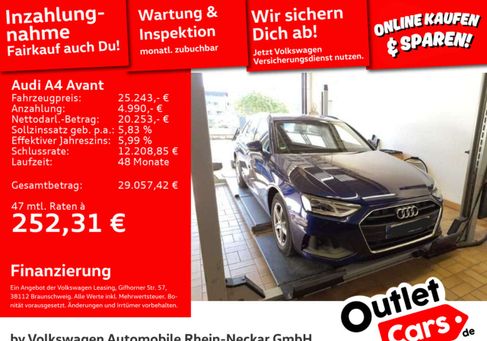Audi A4, 2023 2