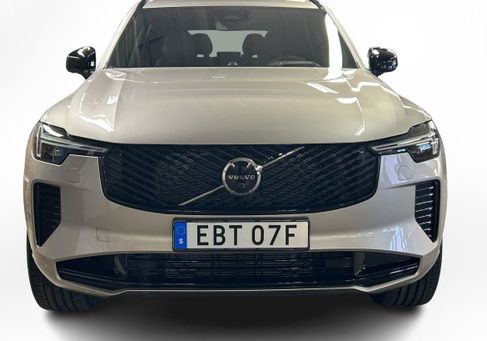 Volvo, 2027 2