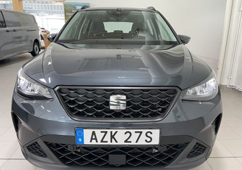 Seat Arona, 2025