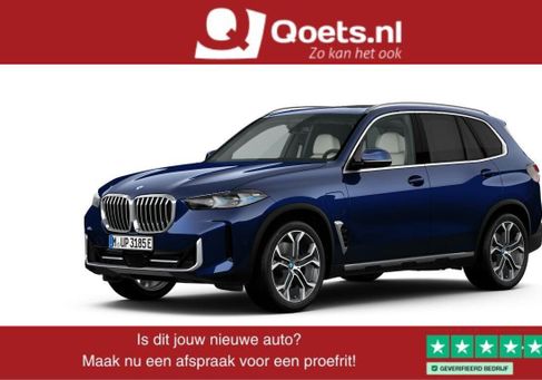 BMW X5, 2024