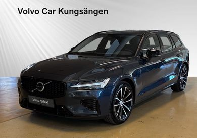 Volvo V60, 2026