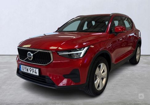 Volvo XC40, 2023