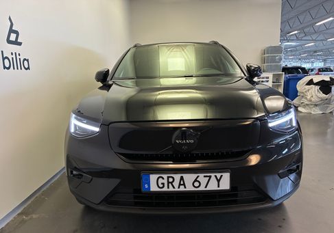 Volvo, 2025 2