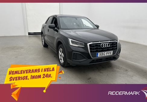 Audi Q2, 2021