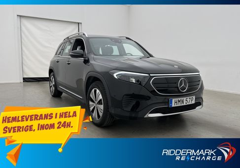 Mercedes-Benz EQB, 2023