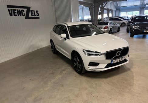 Volvo XC60, 2020