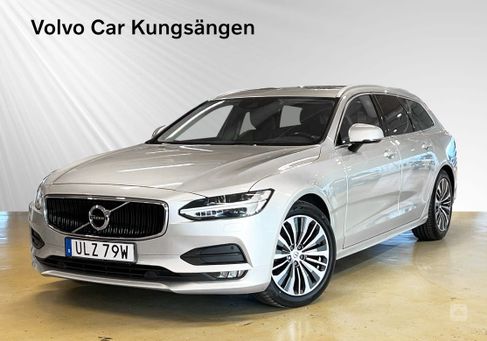 Volvo V90, 2020