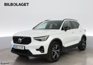 Volvo XC40, 2025