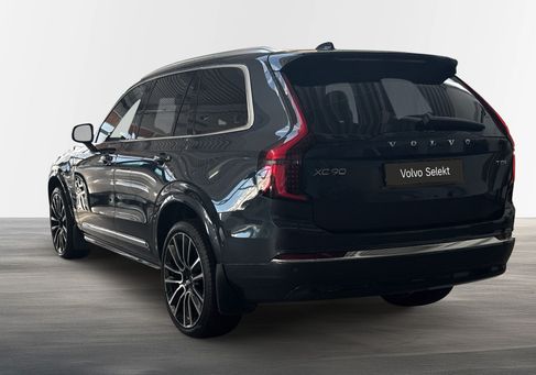 Volvo, 2026 2