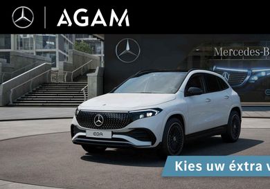 Mercedes-Benz EQA, 2025