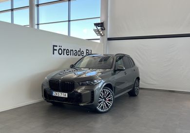 BMW X5, 2026