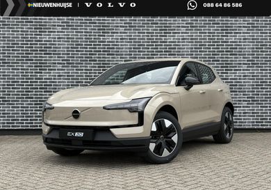 Volvo EX30, 2026