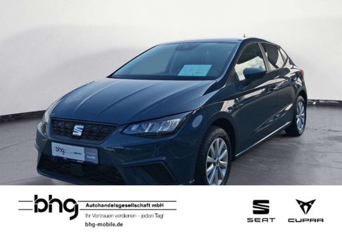 Seat Ibiza, 2025 2