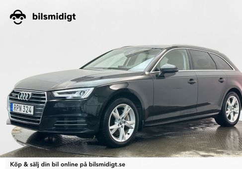 Audi A4, 2017