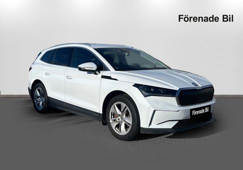 Skoda Enyaq, 2023 3