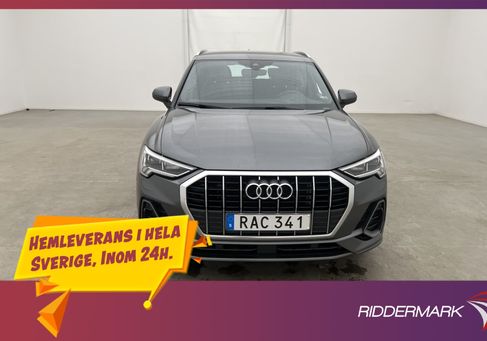 Audi Q3, 2023