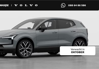 Volvo EX30, 2026