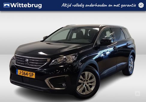 Peugeot 5008, 2020