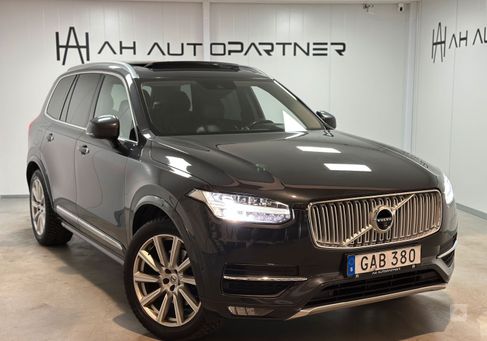 Volvo XC90, 2016