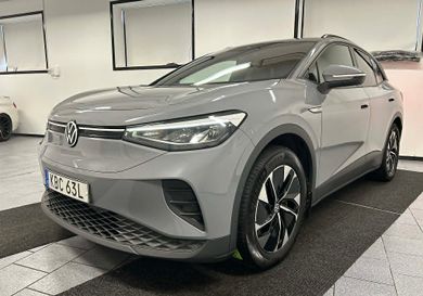Volkswagen ID.4, 2023
