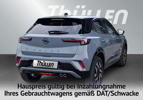 Opel Mokka, 2026 2