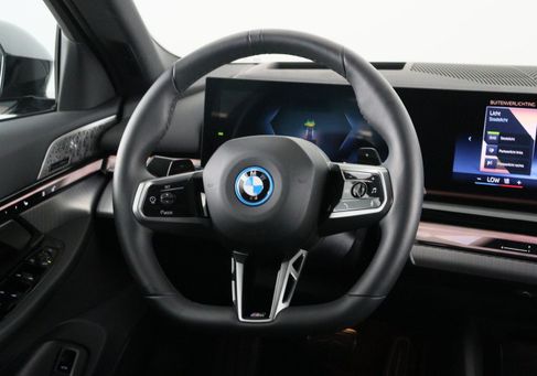BMW 550, 2026