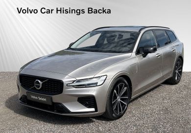 Volvo V60, 2024