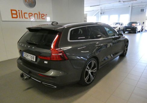 Volvo V60, 2022