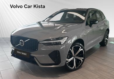 Volvo XC60, 2025