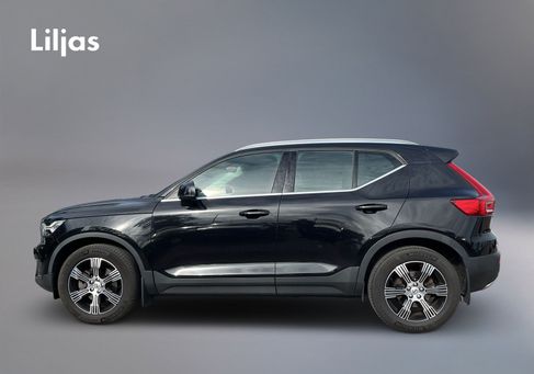 Volvo XC40, 2019 3