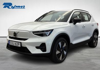 Volvo, 2027