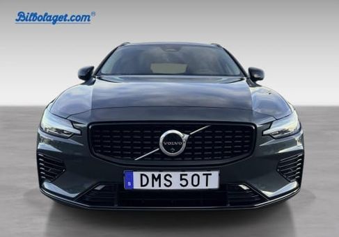 Volvo V60, 2026