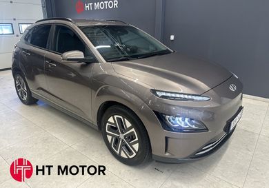 Hyundai Kona, 2021