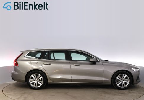 Volvo V60, 2021