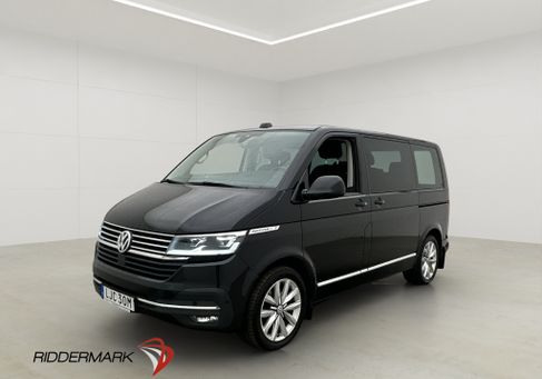 Volkswagen Multivan, 2020 3