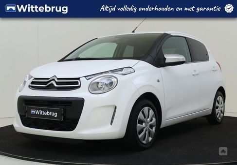 Citroën C1, 2021